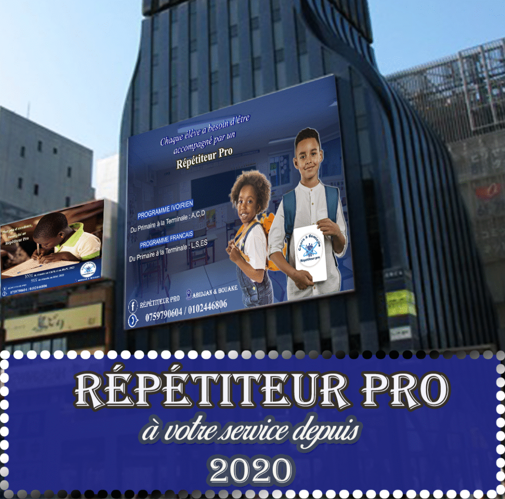 affiche-RP-en-distorsion.png-COPIE-1024x1012 Cours à domicile